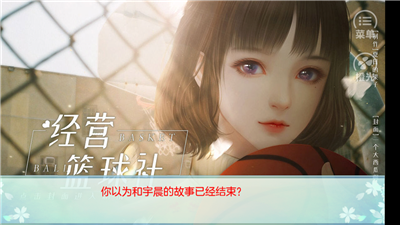 我家兒子初長成