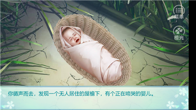 我家兒子初長成
