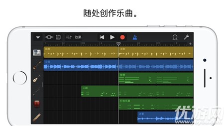庫樂隊