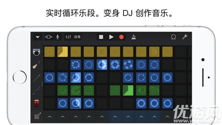 庫樂隊截圖欣賞