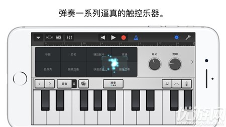 庫樂隊截圖欣賞
