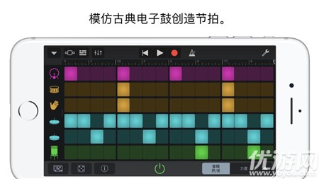 庫樂隊截圖欣賞