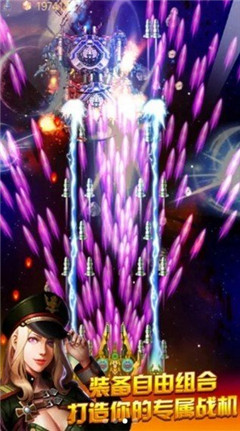 神射手