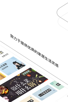 PChouse截圖欣賞