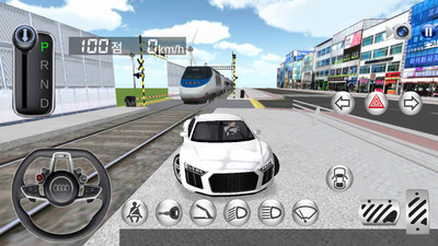 3D開車教室