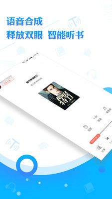 思維樹(shù)圖截圖欣賞