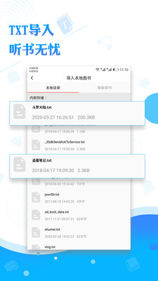 思維樹(shù)圖