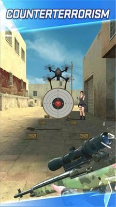 射擊世界2