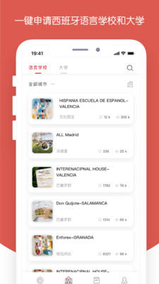 西巡截圖欣賞