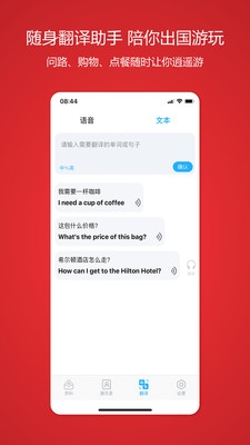 顏川自學(xué)王