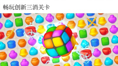 室內(nèi)設(shè)計(jì)大師截圖欣賞