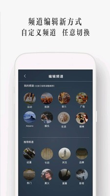 UtoVR截圖欣賞
