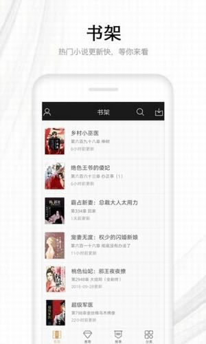 九貓小說