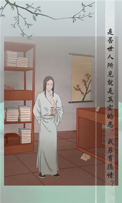 風(fēng)不止