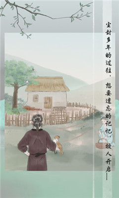 風(fēng)不止