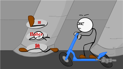 火柴人偷鉆石