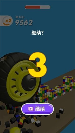 超級大作戰(zhàn)