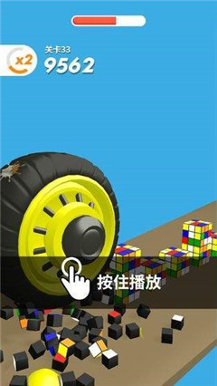 超級大作戰(zhàn)