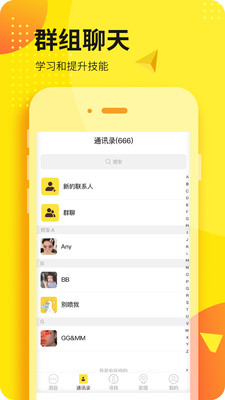 本該