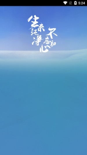 小黑人音樂