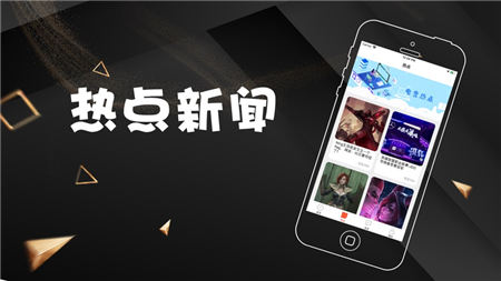拓兔電競