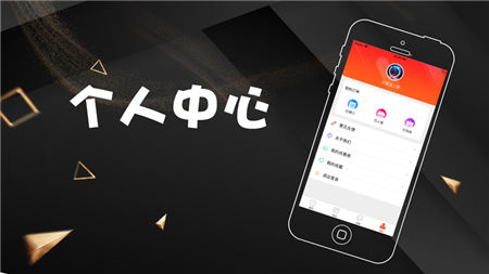 拓兔電競截圖欣賞