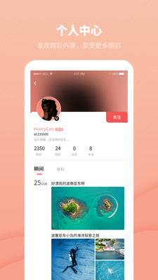 來監(jiān)督