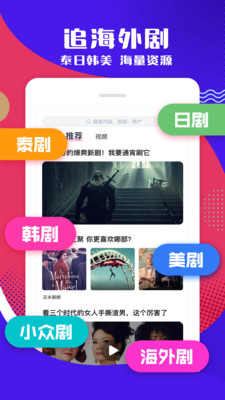 第一彈截圖欣賞