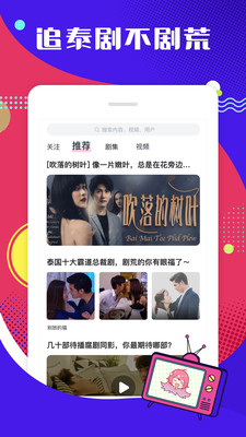 第一彈