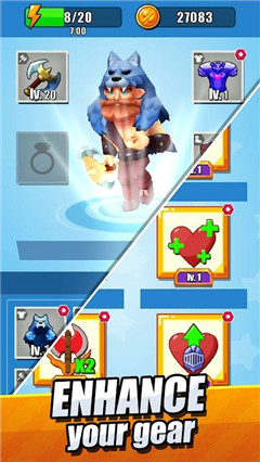 斧頭傳說