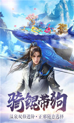萬靈劫
