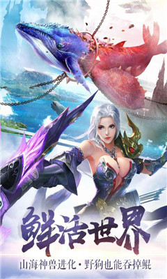 萬靈劫