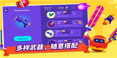 我求生欲超強(qiáng)