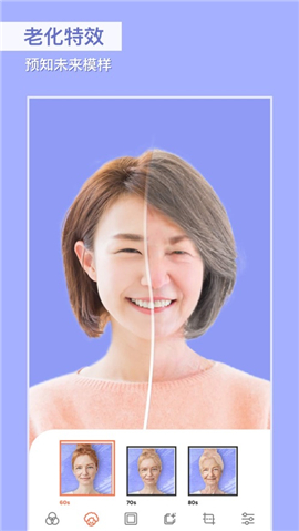 ProokieiOS版截圖欣賞