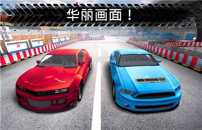 極速賽車