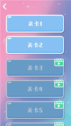 圖形大偵探