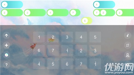 光遇樂譜iOS版