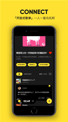 MOO音樂iOS版截圖欣賞