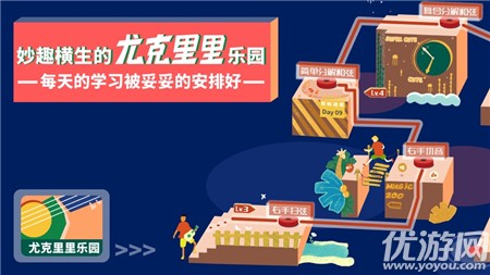 迷鹿音樂(lè)iOS版截圖欣賞