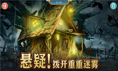 安妮與魔法書