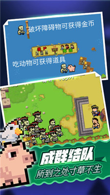 海盜大戰(zhàn)僵尸