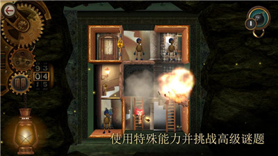 玩具制造商的豪宅