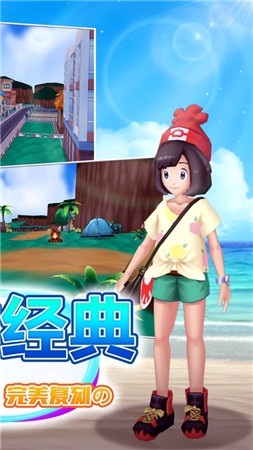 靈動(dòng)小精靈蘋果版