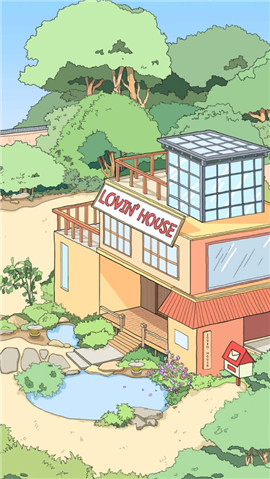 落櫻小屋iOS版