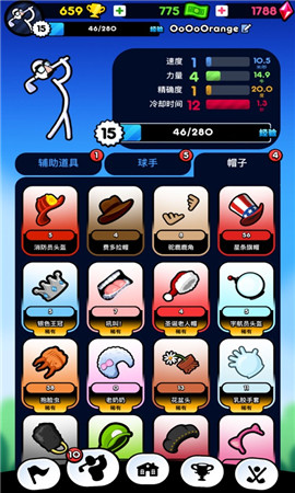 高爾夫閃電戰(zhàn)ios版