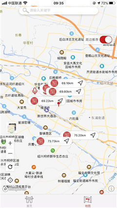 柯好玩