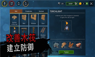 海洋游牧民族