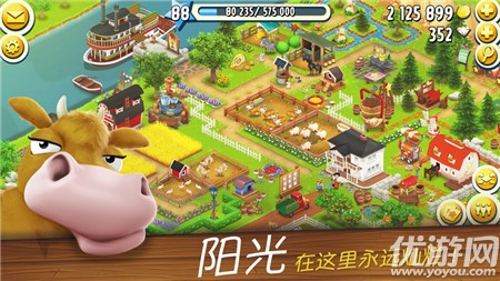 卡通農(nóng)場(chǎng)ios版
