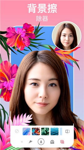 Easysnap截圖欣賞