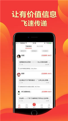 點(diǎn)多多